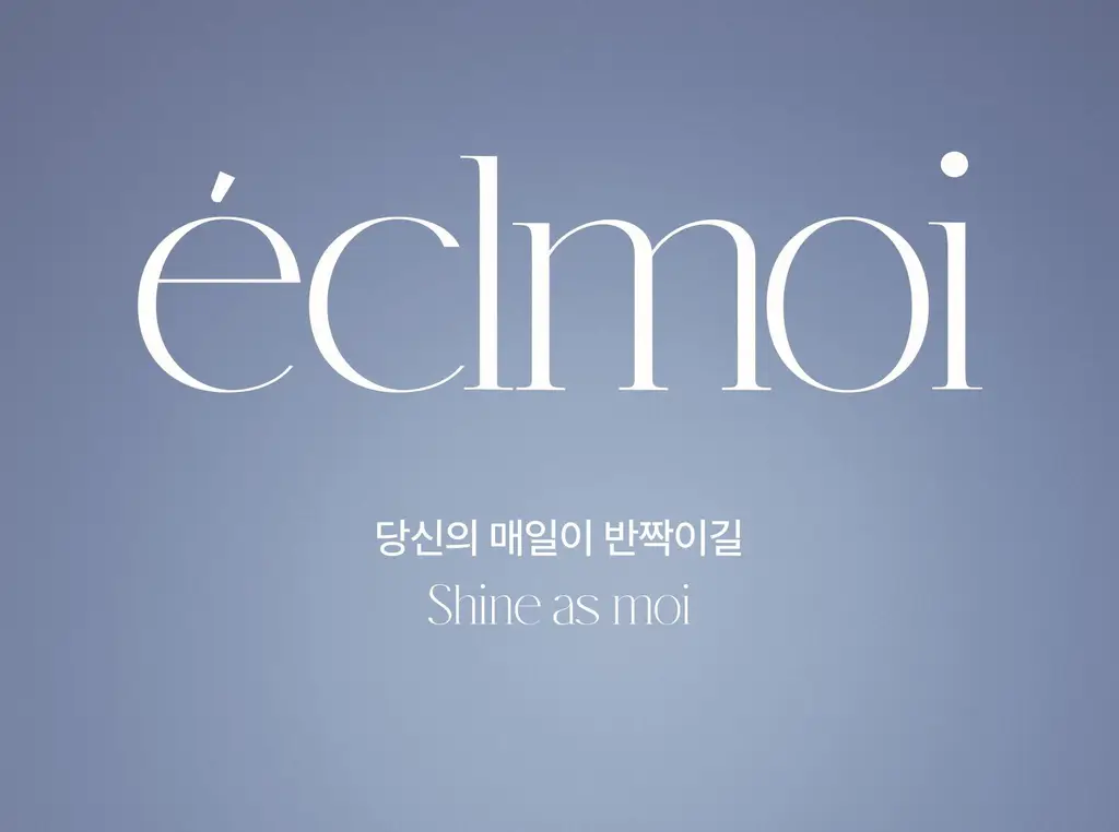 [하늘 PICK/두피겸용쿨링] 에끌무아 더블트러플 탈모케어 퍼퓸 트리트먼트 150ml 상세페이지 58